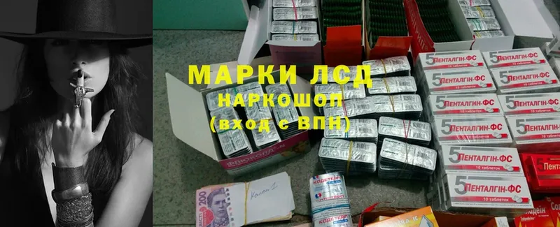 Где продают наркотики Красноперекопск КОКАИН  A PVP  Гашиш 